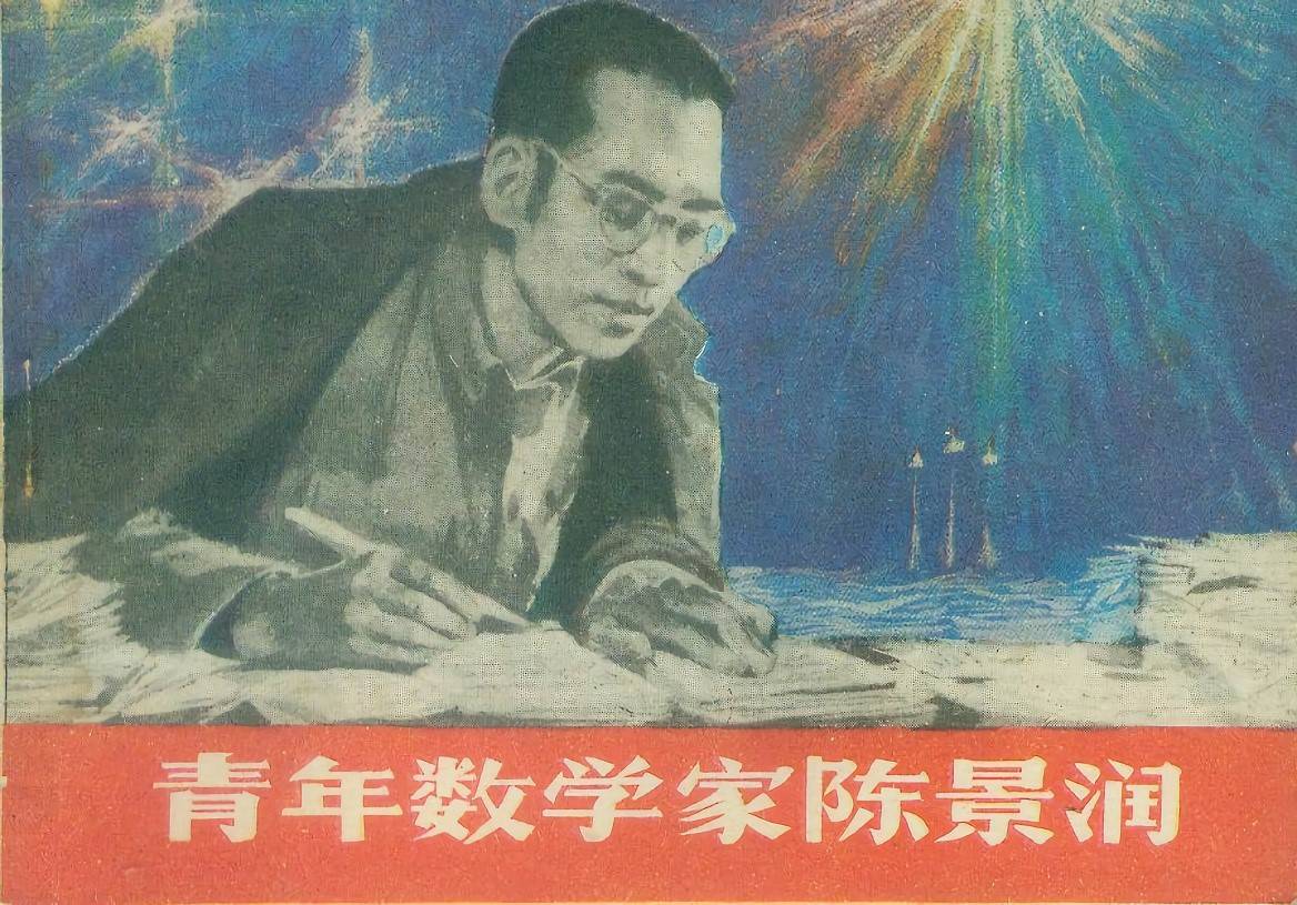 普遍认可|余鹏鲲：“民科”扎堆？是有组织的反科学！