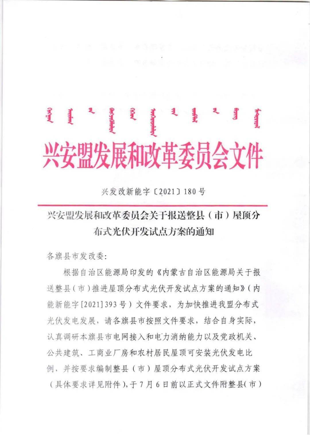 评审会计高级师年薪多少_年高级会计师评审_高级会计师评审工作年限