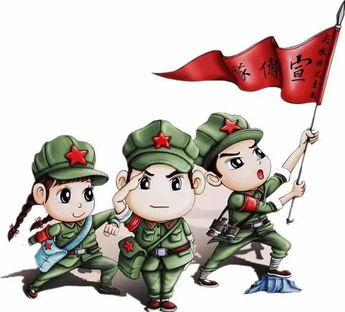 国防小卫士招募令▏这个舞台你必须c位出道