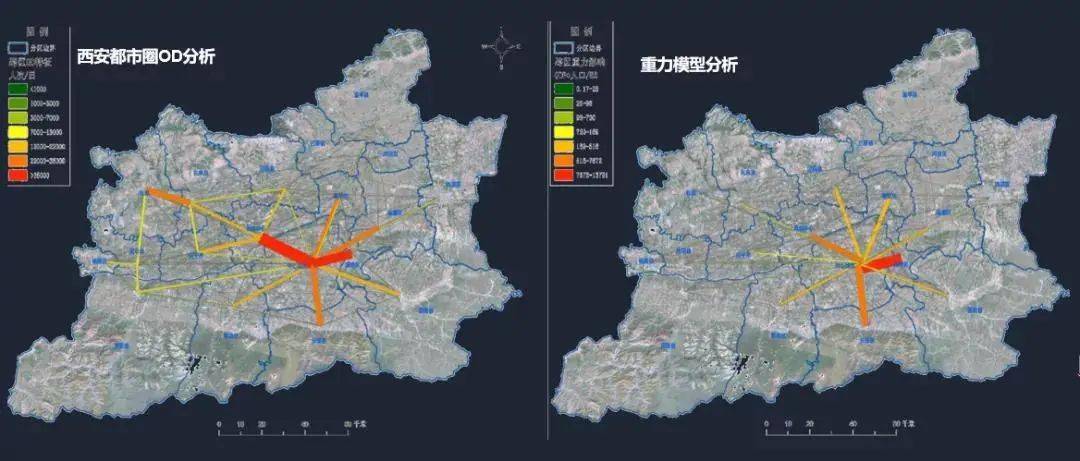 官方撰文分析研究,西安都市圈規劃提前曝光!