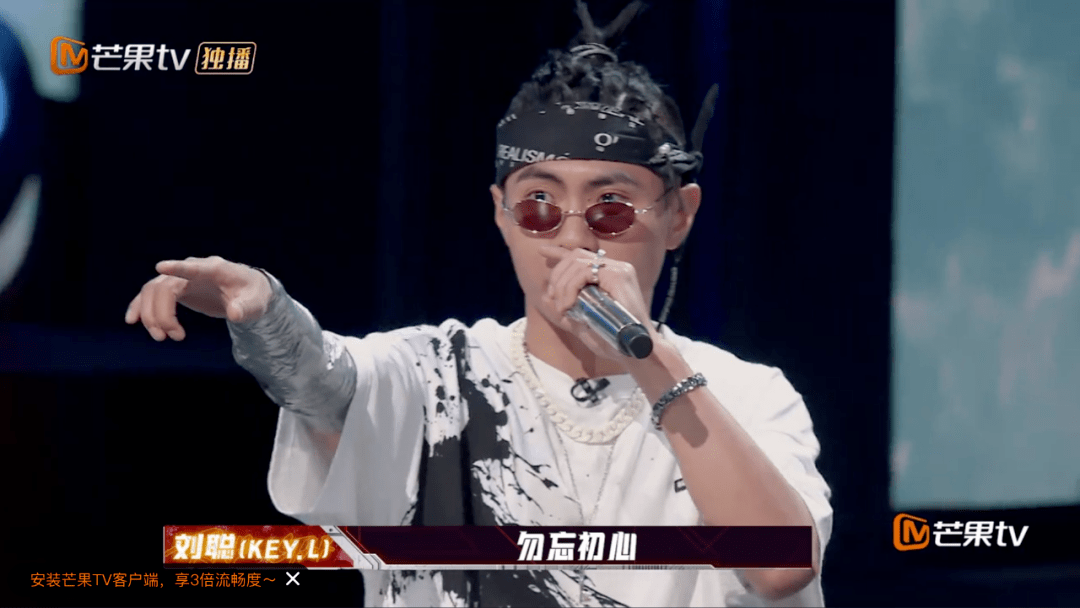 观众|别急着骂，好戏这才刚刚开始