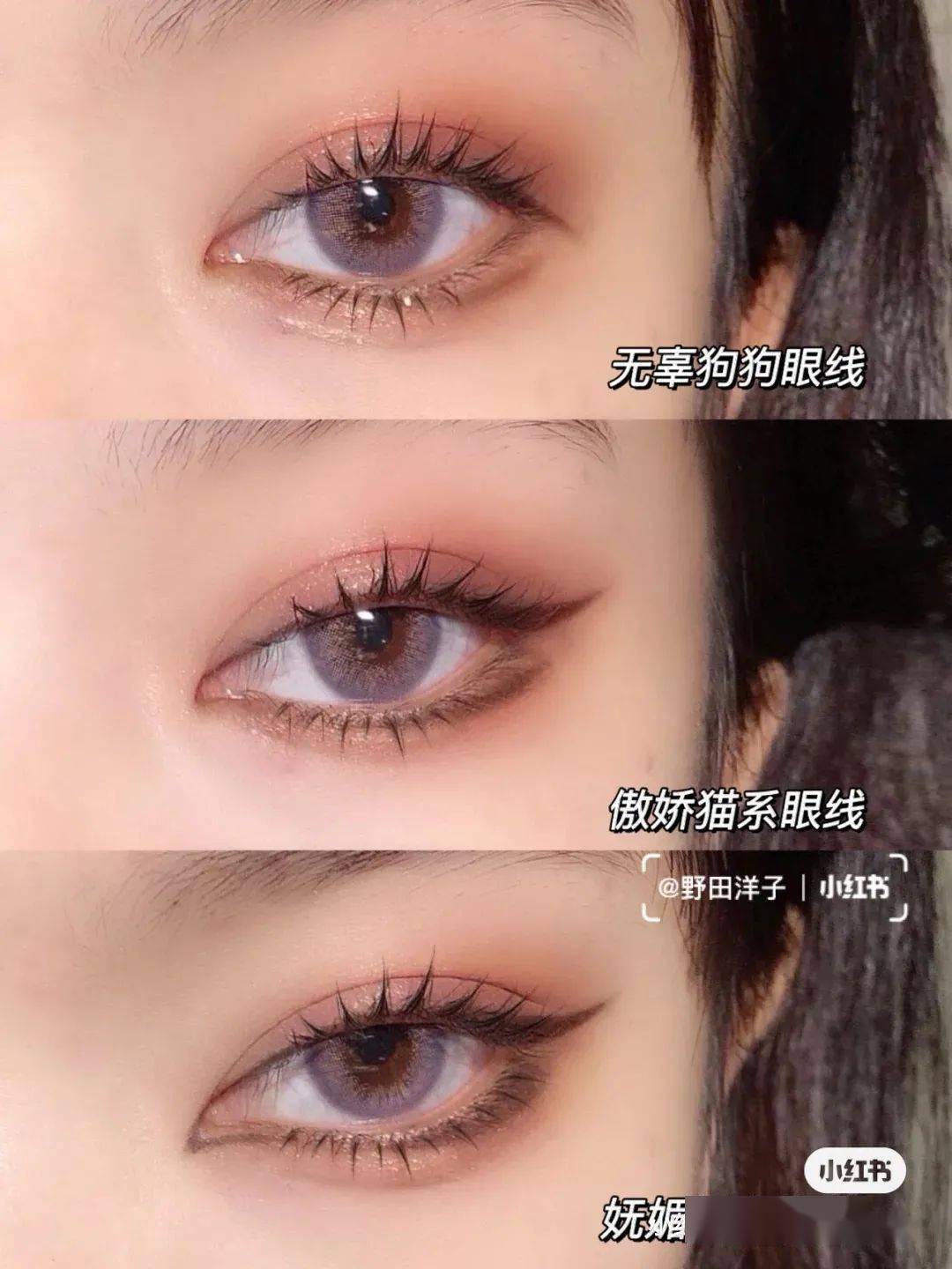时代|穿“妈见打”辣妹装的人，都在想什么