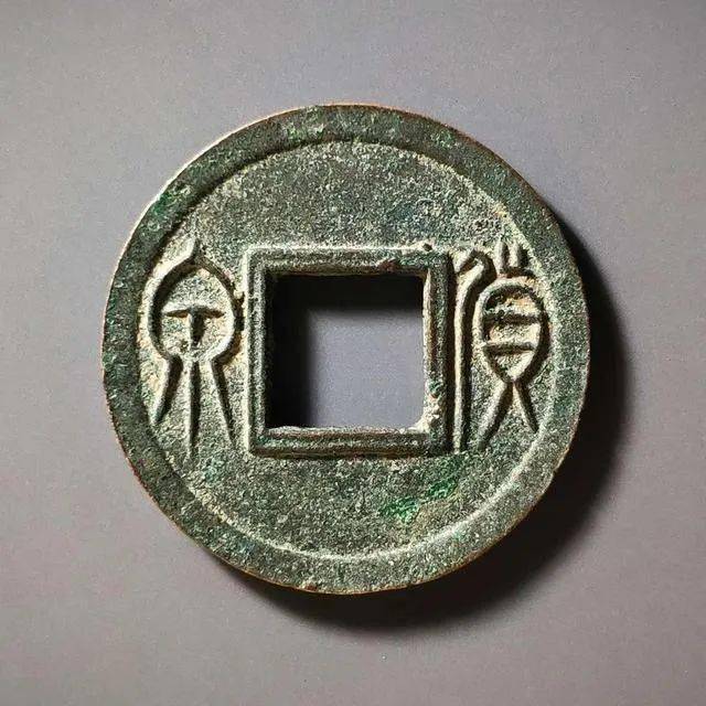 国宝话长城(第十期)|长城地带的千年古币