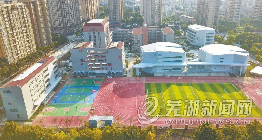 芜湖市第二中学新校区图片