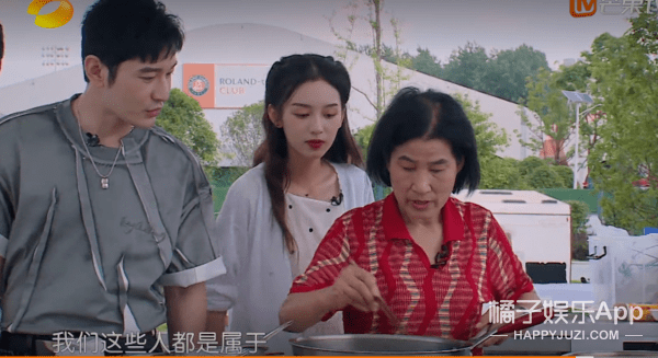 缺失|扑街预警？不仅综艺感缺失还人设老套，这样的《中餐厅》还有救吗