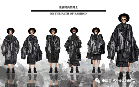 公示|（附入围效果图）2021渝派杯西部服装设计师精英大赛入围公布