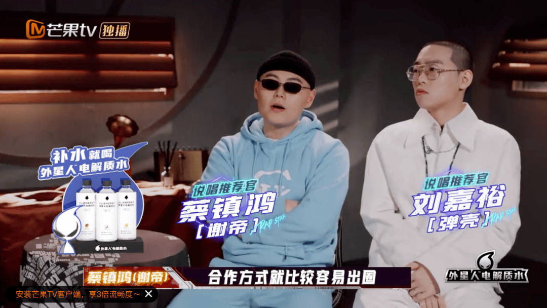 观众|别急着骂，好戏这才刚刚开始