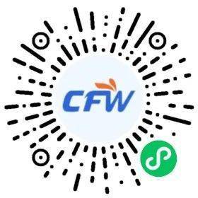 设计|【8.2服装招聘】上海、常熟招聘设计助理