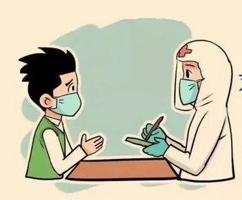 接种|全市广大团员青年、少先队员请注意：济宁市疾病预防控制中心发布紧急健康提醒