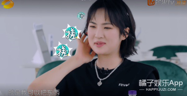 缺失|扑街预警？不仅综艺感缺失还人设老套，这样的《中餐厅》还有救吗