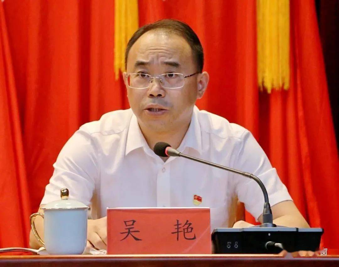 景德镇8名县市区党政正职履新