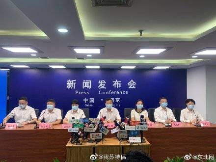 病例|南京215本土病例病情平稳