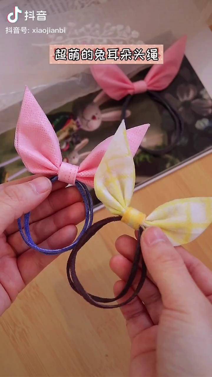 兴趣才艺萌知计划无效口罩秒变萌萌的闺蜜兔耳朵头绳快叫闺蜜给你做抖