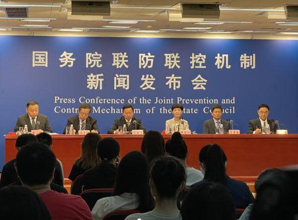 病毒|德尔塔毒株有何特点？公众如何防范？权威解答来了！