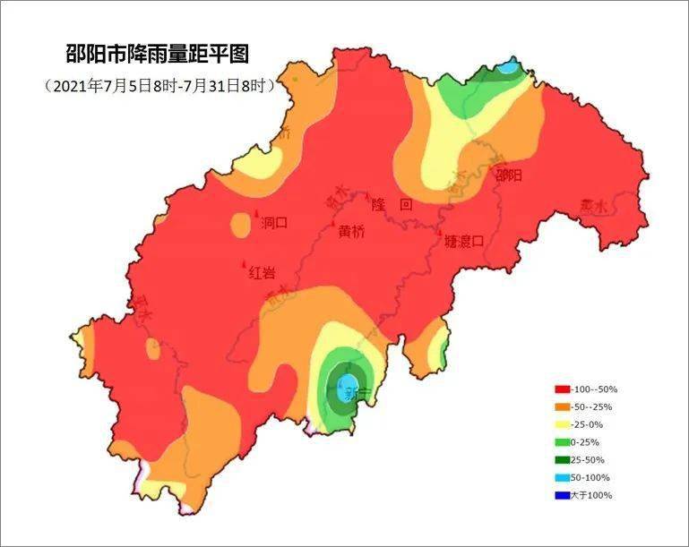 助力抗旱減災邵陽水文積極開展旱情監測分析