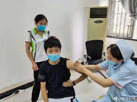 病毒|重庆启动12-17岁人群接种