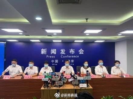 轻型|南京8例轻型转为普通型