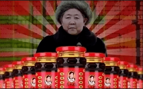 时代|穿“妈见打”辣妹装的人，都在想什么