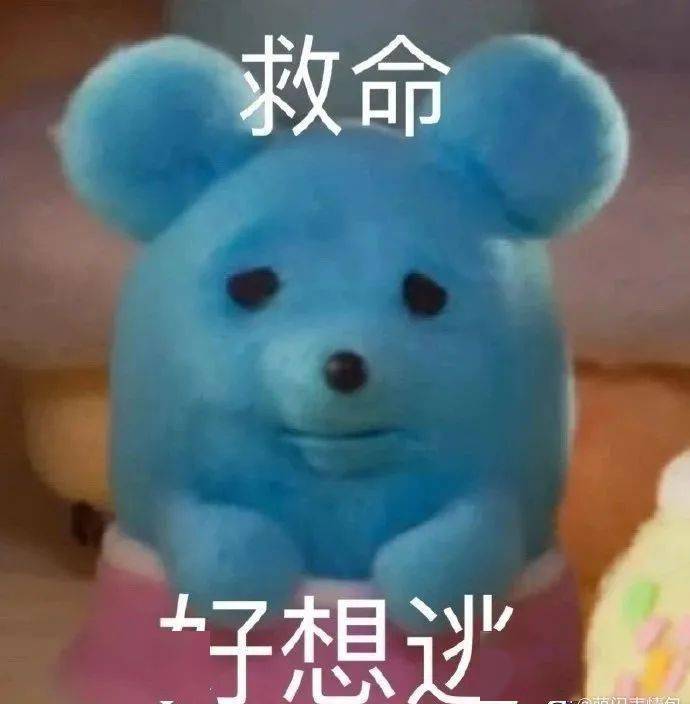 脸部|初恋脸out！2021年流行方脸，高级又大气！