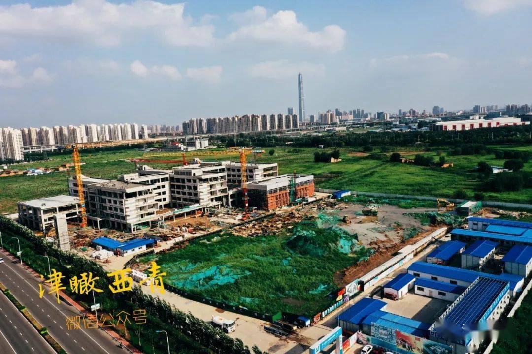 快看中北中学来了