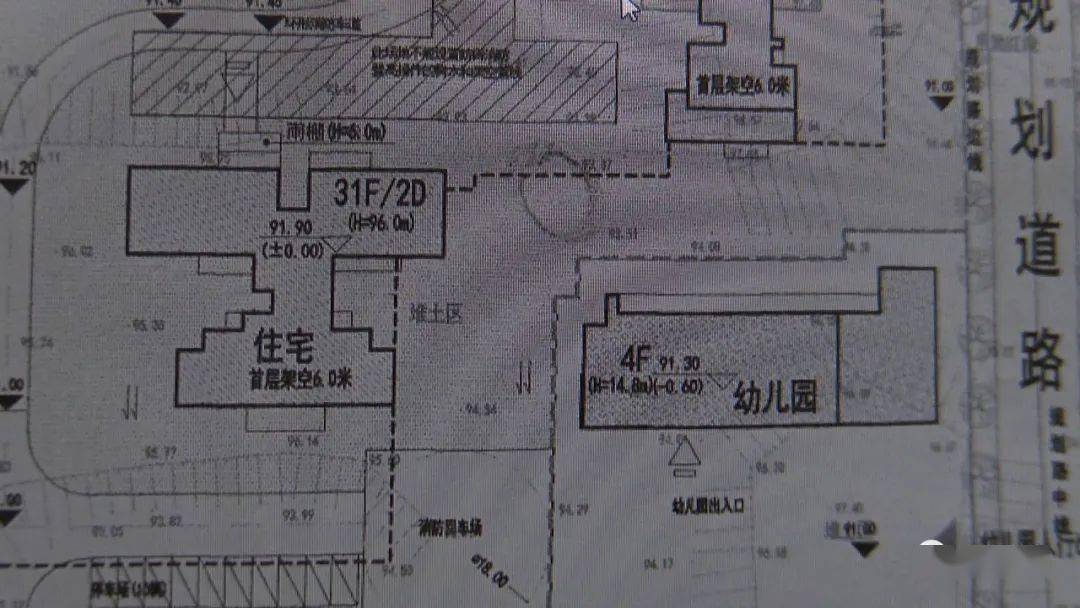 新闻追踪 | 充电桩建在消防回车场 被责令整改