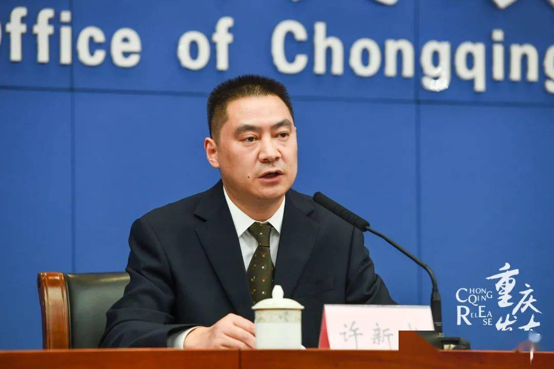 首次扩围!中西部唯一