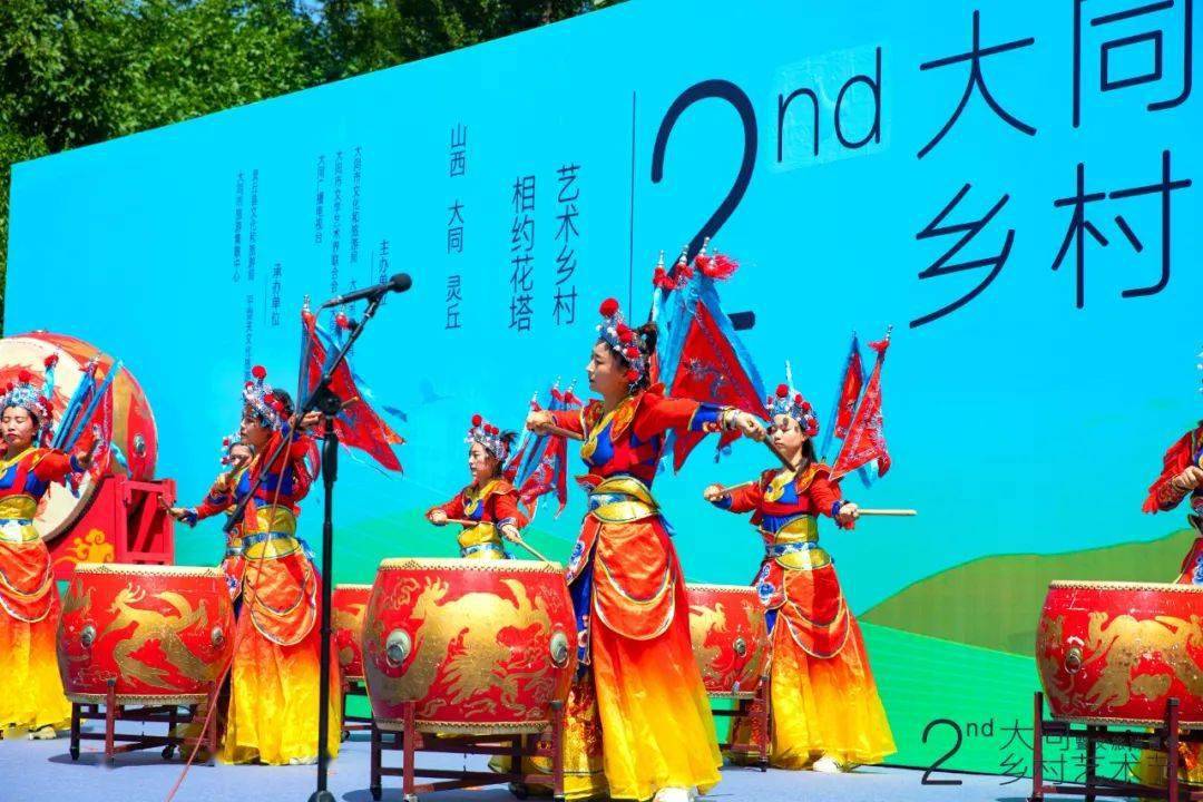 灵丘县平型关文化旅游公司,大同市旅游集散中心承办的主题为"艺术乡村