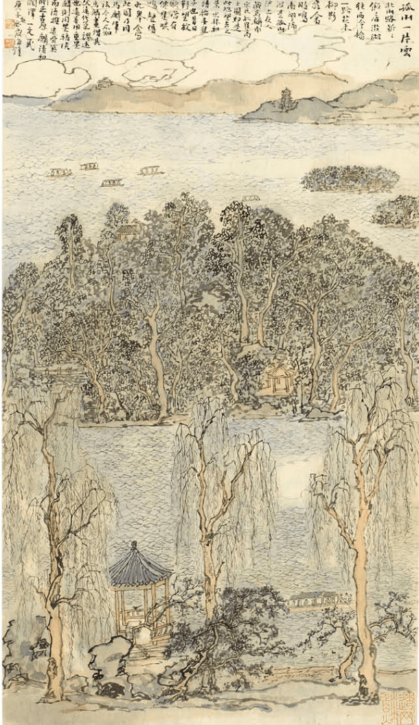 《侨·艺术》|林海钟:以书入画,以画悟道