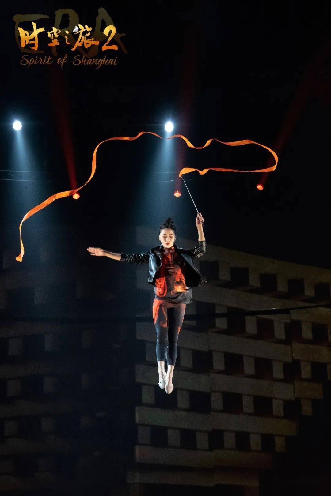 全新归来时空之旅2在上海马戏城精彩上演视频图片带你看亮点