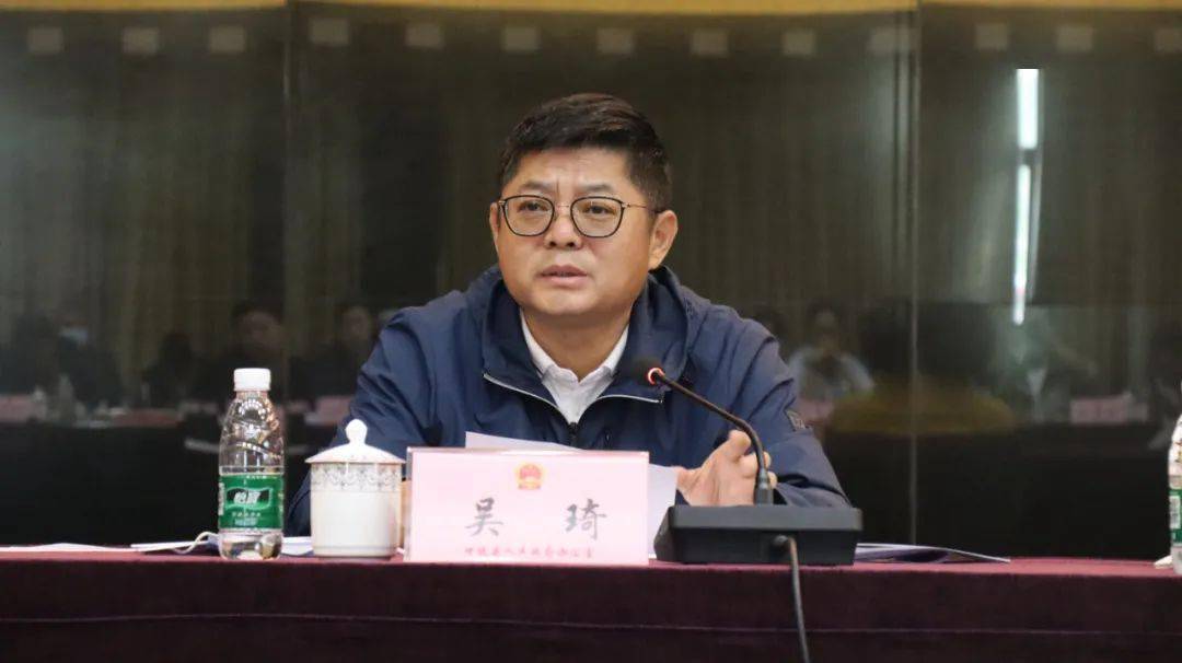 省医疗保障局牵头召开定点帮扶甘孜县工作联席会议