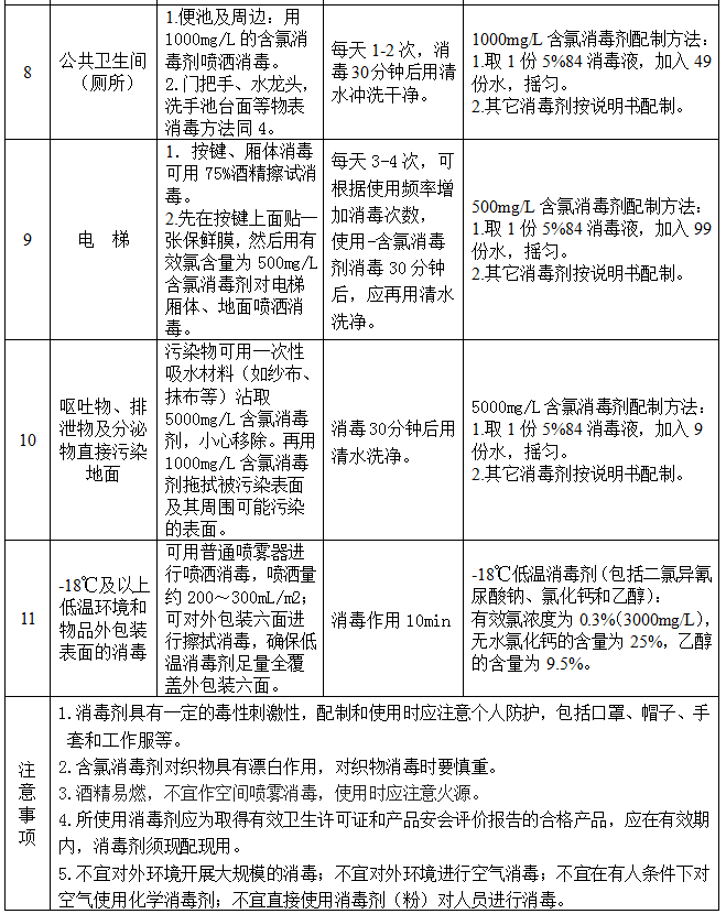 石人口_湖北十堰绿松石探究