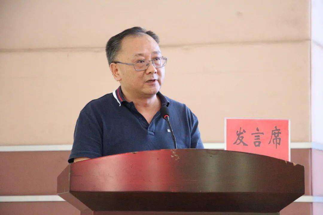 坚定不移谋发展铆定目标再出发