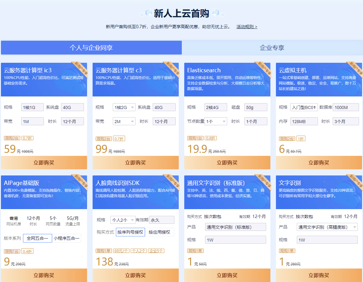 e38d817d043c4b6faf41a65d9afa3942.png