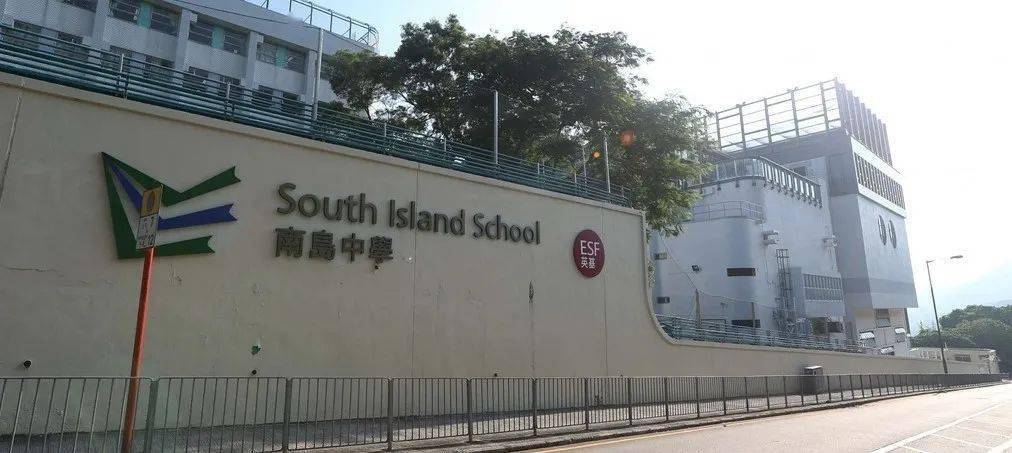 联动动向香港地区介绍南区