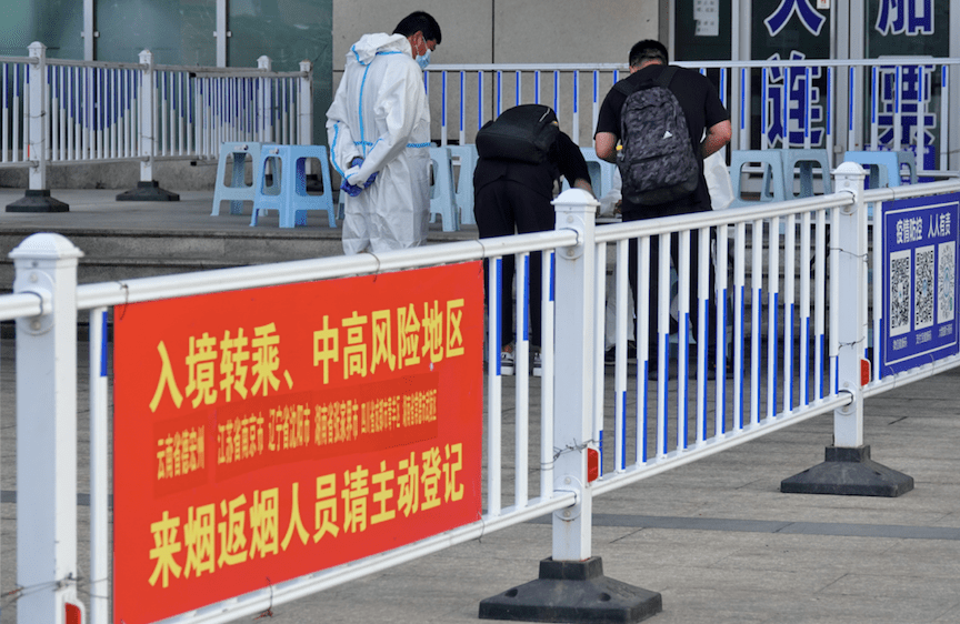 上海|警惕！本土新增61+23，在这8地！上海1例确诊，连夜大规模检测！国产疫苗对德尔塔变异株有用吗？