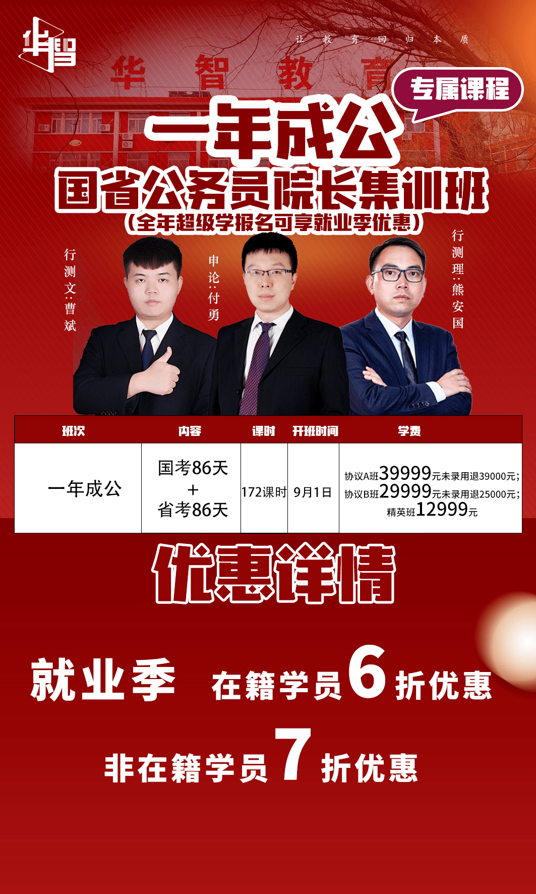 fa49ed78b0c84f16b0b819dd62556d97.png