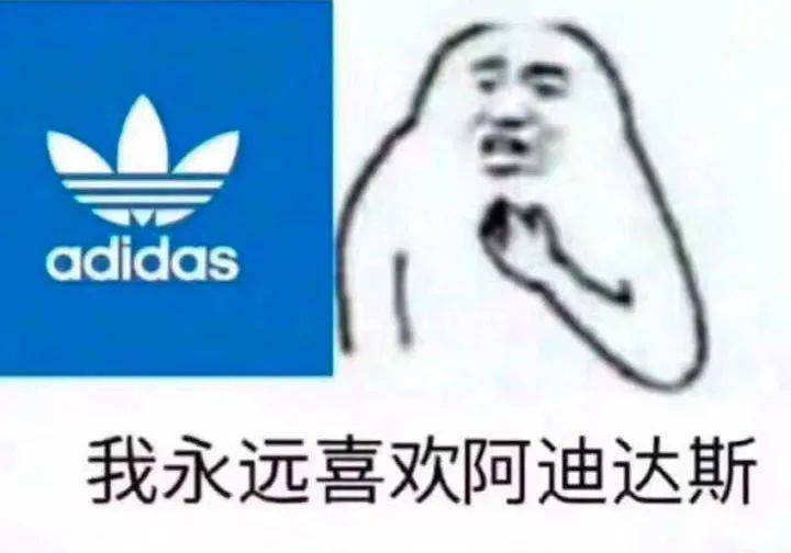 球鞋|「鞋圈新年」Yeezy Day！人均专属！你中了几双？