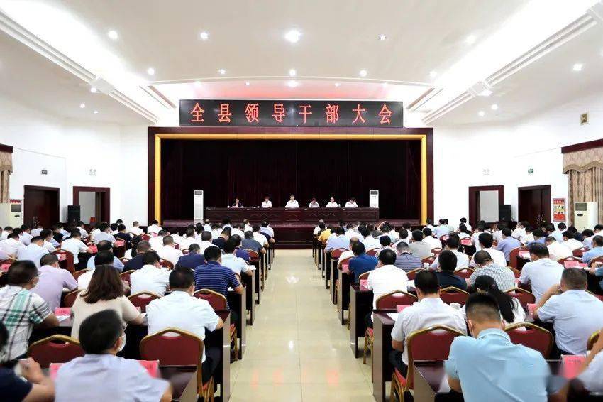 李贱贵任中共兴国县委书记刘章宏任中共兴国县委副书记提名为兴国县