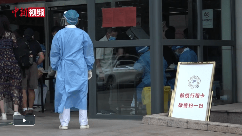 探访南京隔离酒店:过生日还能收到蛋糕和长寿面