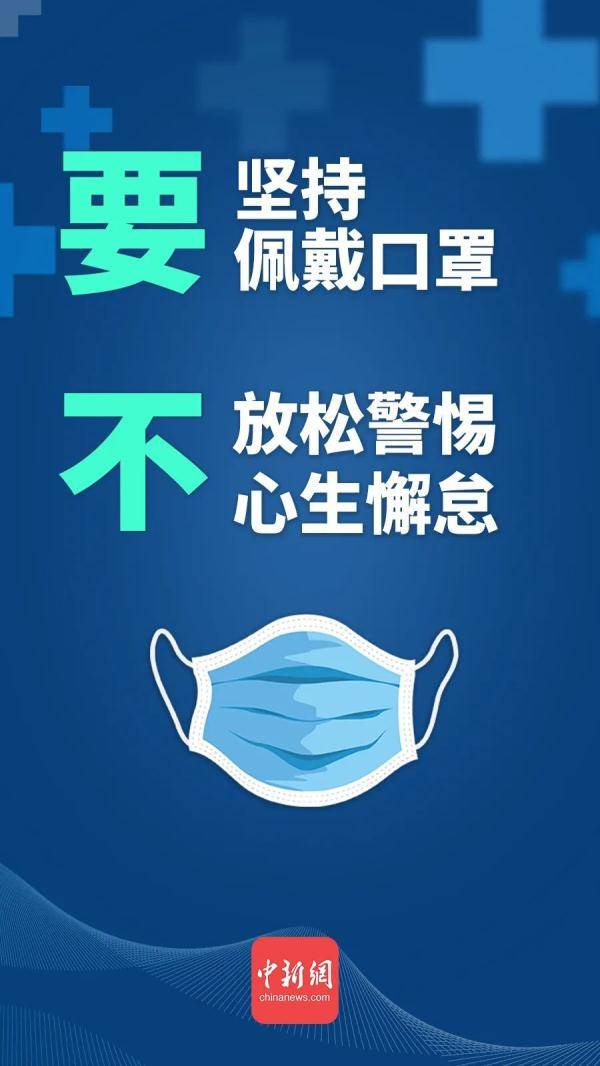 防控|疫情来势汹汹，我们应该怎么做？