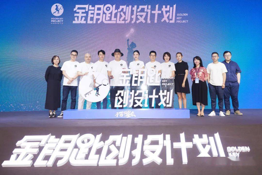 创投|徐峥吴京郭帆文牧野联手,这回终于有好看的了!