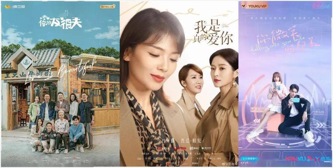 古风|是什么神秘力量，让国剧剧名越来越难知所云？