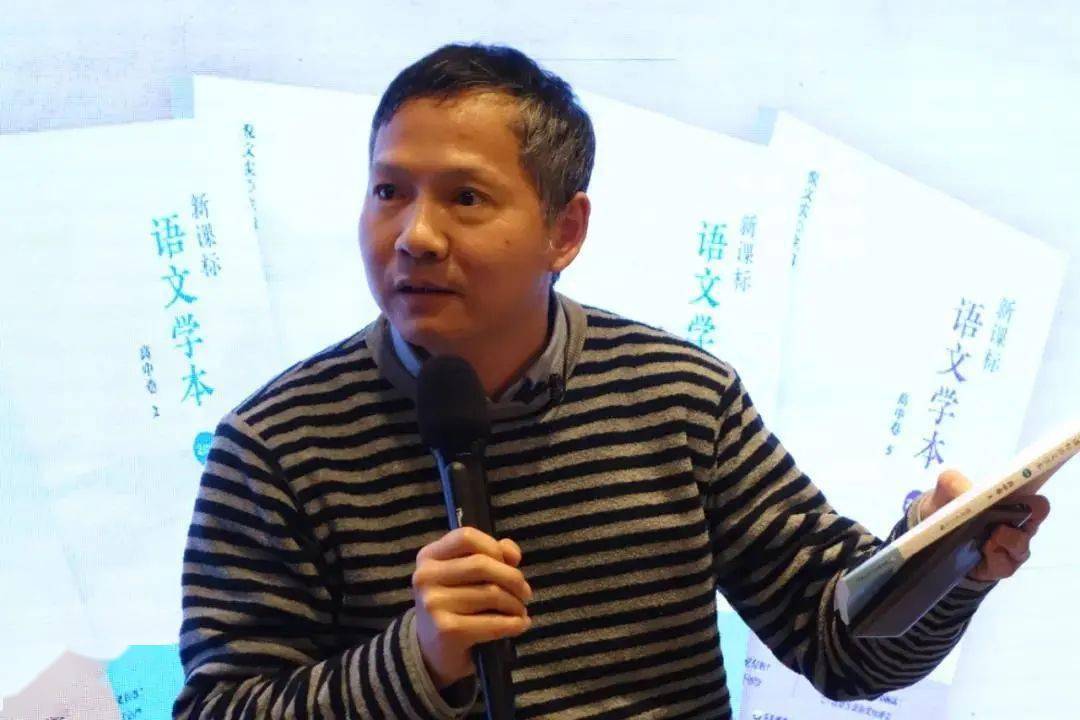 語文何為?——倪文尖的語文觀