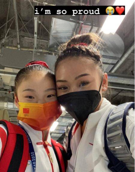 管晨辰|美国奥运冠军为中国选手表现欢呼 晒合影称“为你骄傲”