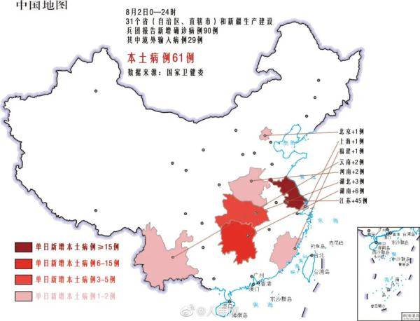 全国中高风险地区的分布