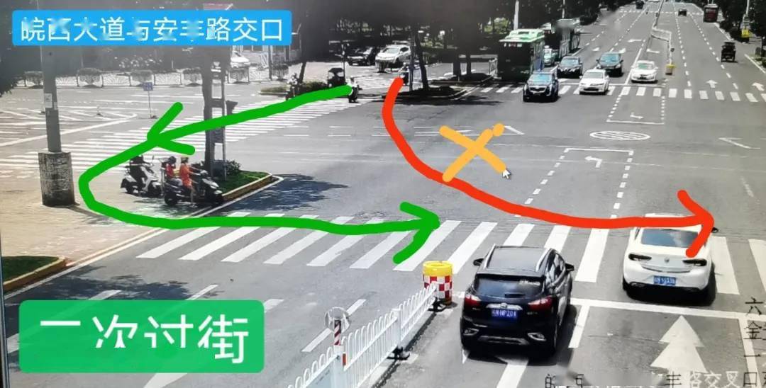 電動車自行車如何通過交通路口