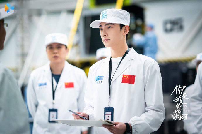 App|杨洋《你是我的荣耀》海报出炉 星光点缀,逐梦前行!