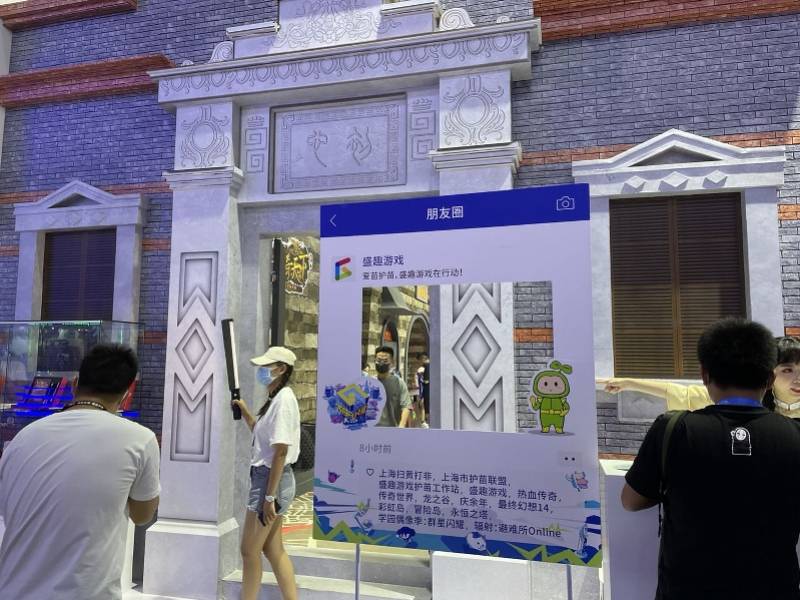 金融品牌|今年ChinaJoy很出圈!江湖不止游戏,车企跨界抢风头
