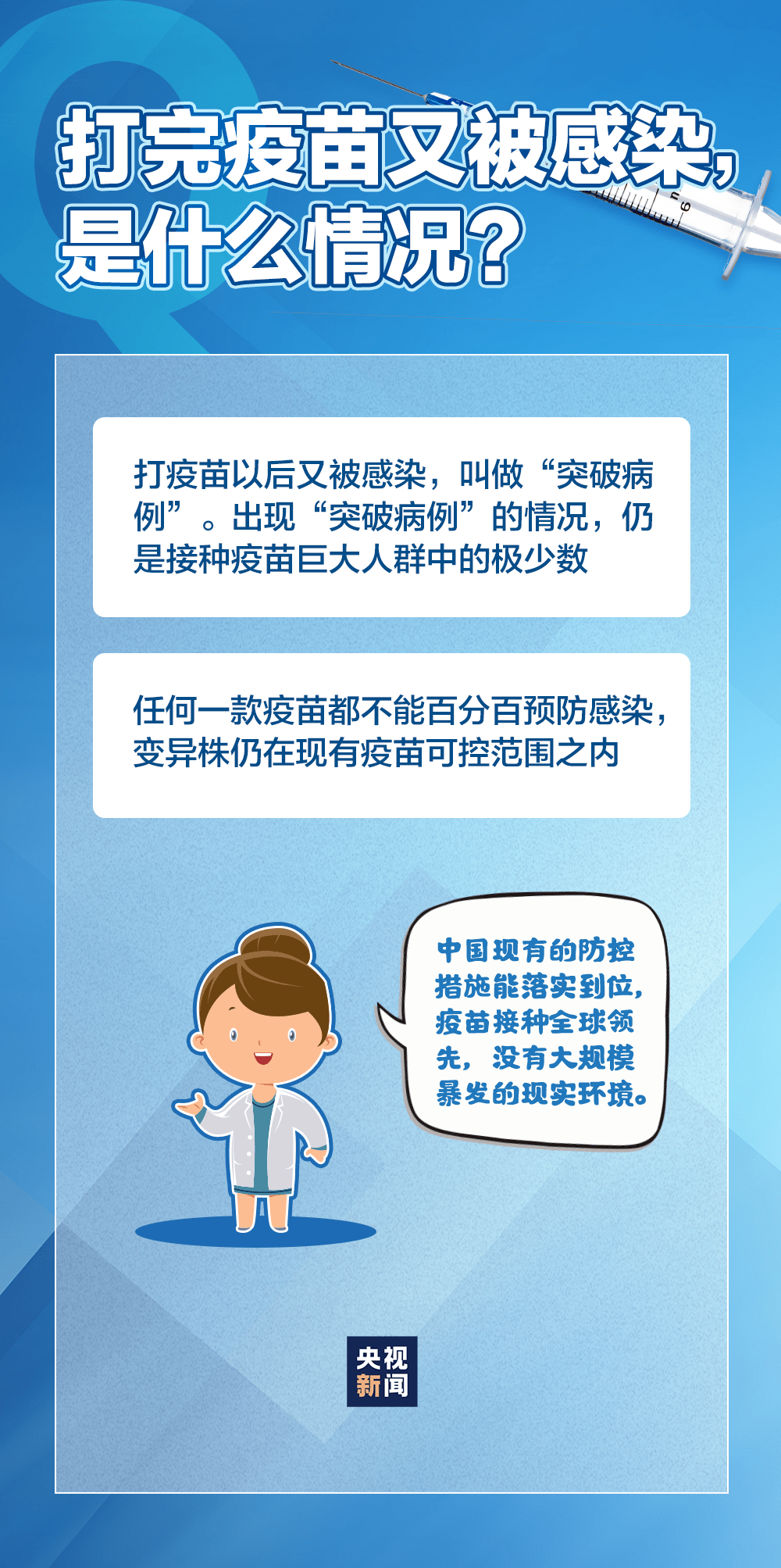 c055577c03884021b2b6cc9f4accb792.png