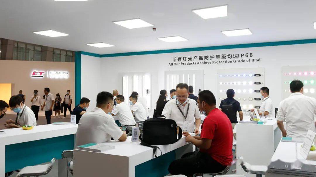 平台|直击光亚展现场 | 勇电携多款灯光解决方案亮相广州，赋能智慧照明